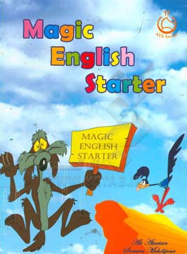 Magic English starter