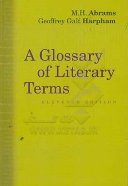 A glossary of literary terms