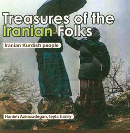 Treasures of the Iranian folks: Iranian Kurdish people