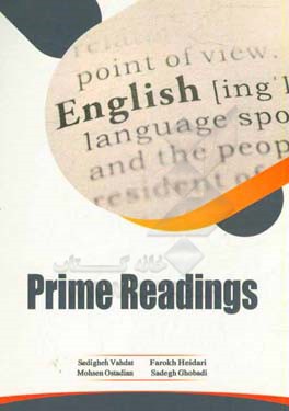 Prime readings