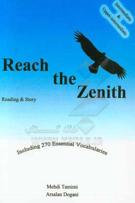 Reach the Zenith