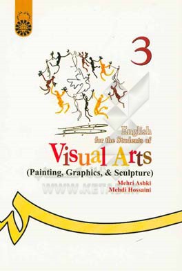 English for the students of visual arts (painting, graphics and sculpture)