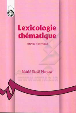 Lexicologie thematique