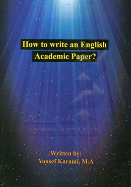 How to write an English academic paper?