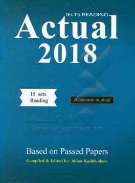 IELTS reading actual 2018