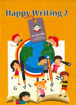 Happy writing 2