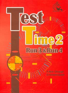 Test time 2: run 3 & run 4