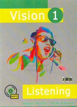 Listening for vision 1