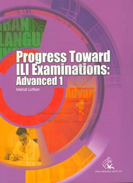 Progress toward ILI examinations: advanced 1