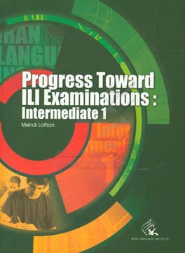 Progress toward ILI examinations: intermediate 1