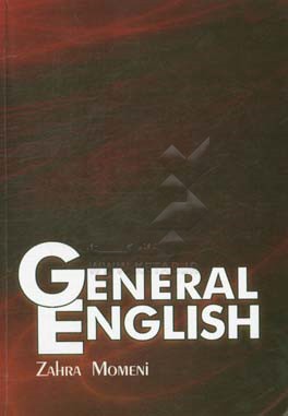 General English