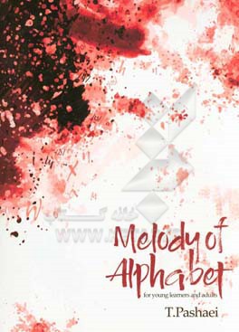 Melody of alphabet for young learners and adults