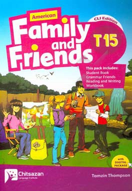 American family and friends T15: student book