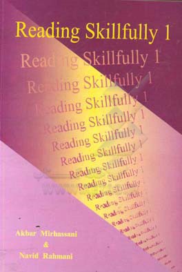 Reading skillfully: a prerequisite English textbook for university students