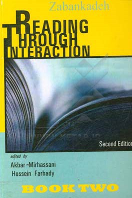 New reading through interaction