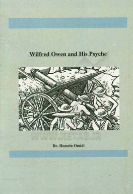 Wilfred Owen and hip psyche