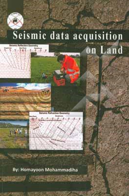 Seismic data acquisition on land