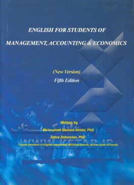 English for the students of management, accounting and economics