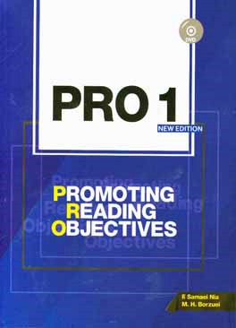 PRO 1: promoting reading objectives