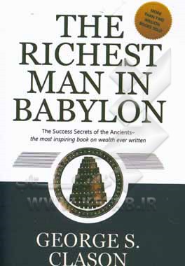 The richest man in Babylon