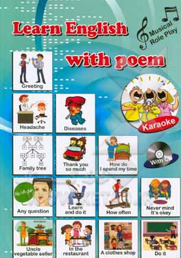 Learn English with poem - musical role play