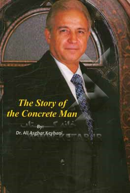 The story of the concrete man