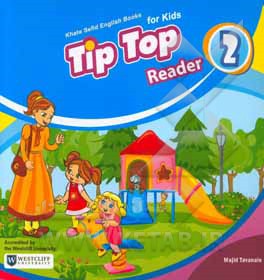 Tip top 2: reader