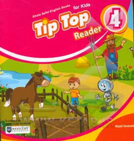 Tip top 4: reader