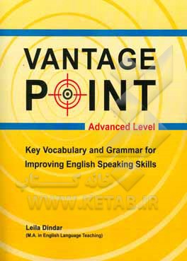 Vantage point-key vocabulary and grammar for improving English speaking skills advanced level