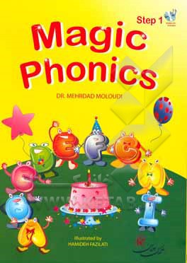 Magic phonics: step 1