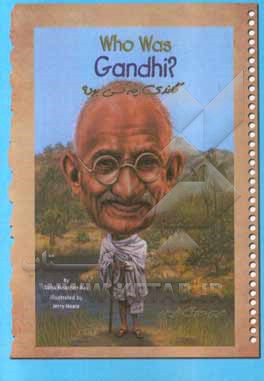 گاندی چه کسی بود؟