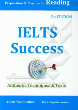 IELTS success