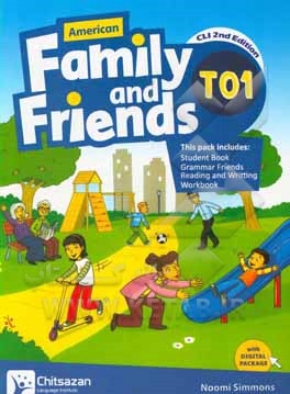 American family and friends T01: student book