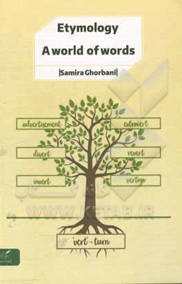 Etymology a world of words