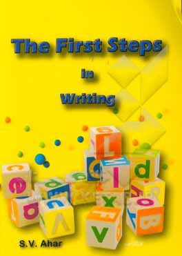 The first steps in writing
