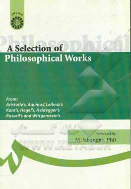 A selection of philosophical works