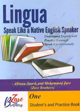 Lingua one