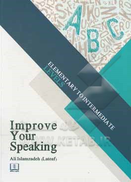 Improve your speaking: elementary to intermediate: levels