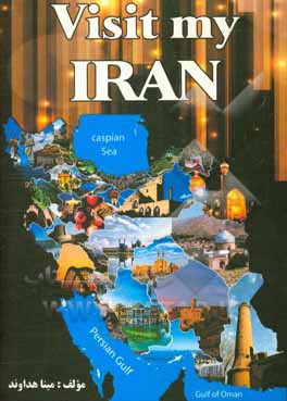 Visit my Iran