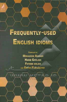 Frequently-used English idioms