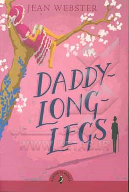 Daddy-long-legs