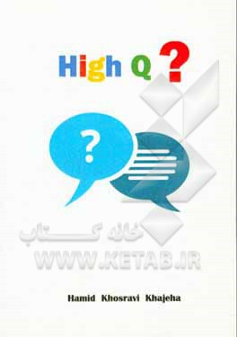 High Q: conversation questions