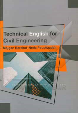 Technical English for civil engineering