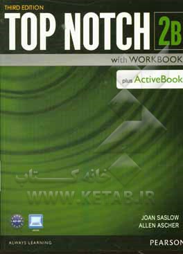 Top notch 2B: English for today's world with workbook‏‫‭