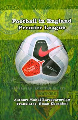 Football in England (permier league)