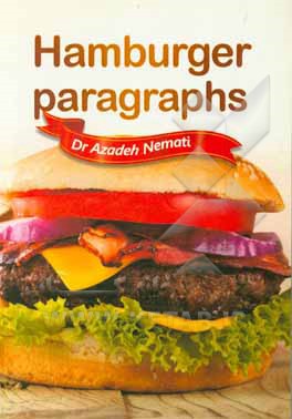 Hamburger paragraphs