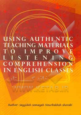 Using authentic teaching materials to improve listening compregension in English classes