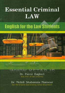 Essential criminal law: English for the law students