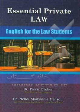 Essential private law: English for the law students