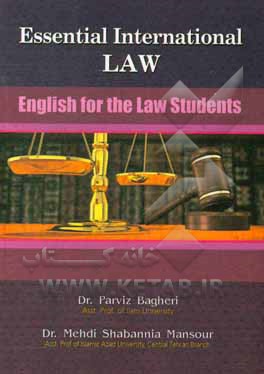 Essential international law: English for the law students
